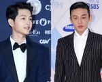 Song Joong Ki đối đầu bạn thân Yoo Ah In