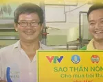 Thu tiền tỉ từ nhờ nu&ocirc;i c&aacute; tr&ecirc;n 400m2 đất đ&ocirc; thị tại B&igrave;nh Dương