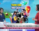 Én Xanh - Chương trình tôn vinh các sáng kiến kinh doanh vì cộng đồng