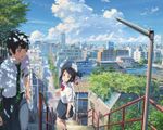 Bom tấn 'Your Name' bị Viện hàn lâm Nhật Bản ghẻ lạnh?