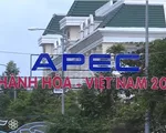 Hội nghị lần thứ nhất các quan chức cao cấp APEC làm việc ngày đầu tiên