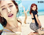 Chẳng cần bikini, Park Shin Hye vẫn khiến phái mạnh 'đứng hình' với vẻ nóng bỏng