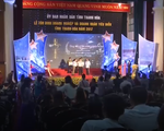 Lễ tôn vinh doanh nghiệp, doanh nhân tiêu biểu năm 2017