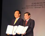 Gần 5 triệu khách tham  gia Lễ hội văn hóa thế giới TP.HCM - Gyeongju 2017