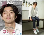 Gong Yoo đẹp rạng rỡ trên bìa tạp chí Nhật