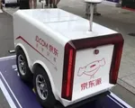 JD.com sử dụng robot giao hàng