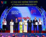 Trao Giải thưởng toàn quốc về thông tin đối ngoại năm 2016