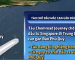 Bình Thuận: Sẵn sàng ứng cứu tàu nước ngoài mắc cạn gần đảo Phú Quý