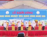 Khởi công Khu nông nghiệp ứng dụng công nghệ cao phát triển ngành tôm