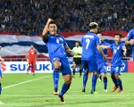 AFF Cup và những điều có thể bạn chưa biết?!