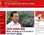 Nêu gương - Tiêu chí để sàng lọc cán bộ