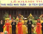 Khánh thành Thái Miếu nhà Trần tại Quảng Ninh