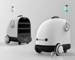 Hàn Quốc phát triển robot giao đồ ăn tại nhà