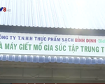 Bình Định đẩy nhanh tiến độ hoàn thành các khu giết mổ tập trung