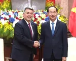 Chủ tịch nước Trần Đại Quang tiếp Thượng Nghị sĩ Hoa Kỳ Cory Gardner