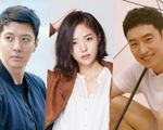 Lee Dong Gun công bố dự án phim mới
