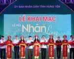 Khai mạc Lễ hội Nhãn lồng Hưng Yên