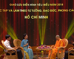 Giao lưu điển hình học và làm theo gương Bác