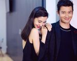 Angelababy bật khóc khi xem phim mới của Huỳnh Hiểu Minh