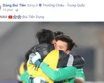 Các tuyển thủ U23 Việt Nam vỡ òa trên... facebook