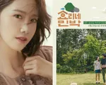 YoonA thay thế IU trong 'Hyori"s Homestay'