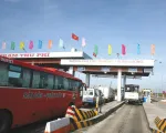 Bắt 5 đối tượng liên quan tới gian lận thu phí cao tốc TP.HCM - Trung Lương