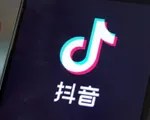 Ứng dụng Tiktok sụt giảm người dùng lần đầu tiên trong vòng 2 năm