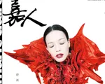 Thư Kỳ biến hóa trên Marie Claire cuối năm
