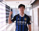 Incheon United 'cháy' vé nhờ Công Phượng