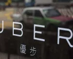 Uber có thể rút khỏi Đài Loan, Trung Quốc