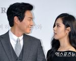 Han Ga In và Yeon Jung Hoon chào đón quý tử