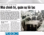 Đại tướng Lê Đức Anh: Nhà chính trị, nhà quân sự lỗi lạc