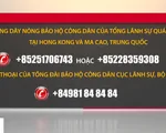 Bộ Ngoại giao khuyến cáo hạn chế đến nơi tụ tập đông người ở Hong Kong, Trung Quốc