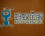 Ant Group của Jack Ma: Từ ý tưởng bị chê 'ngu ngốc' đến người khổng lồ fintech