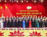 Chân dung, tiểu sử 15 Bí thư tỉnh, thành ủy khóa mới