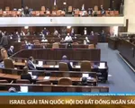 Israel giải tán quốc hội