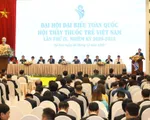 Đại hội đại biểu toàn quốc Hội Thầy thuốc trẻ Việt Nam lần thứ IV