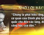 Cán bộ phải là công bộc của dân