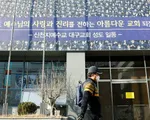 Hàn Quốc bắt 3 thành viên giáo phái Tân Thiên Địa vì tội cản trở thi hành công vụ