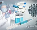 Hàn Quốc đặt mục tiêu 70% dân số được tiêm vaccine COVID-19
