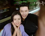 Son Ye Jin ngượng ngùng nói về hẹn hò với Hyun Bin