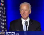 Chân dung tân Tổng thống thứ 46 của nước Mỹ Joe Biden