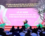 Nghệ An kỷ niệm 60 năm Bác Hồ về thăm quê