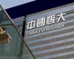 Evergrande lên kế hoạch tái cơ cấu nợ