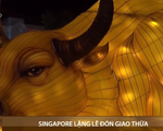 Singapore lặng lẽ đón giao thừa