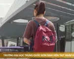 Sinh viên 'ảo' đầu tiên nhập học tại Đại học Thanh Hoa, Trung Quốc