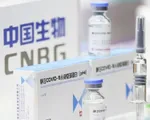 Vaccine COVID-19 Vero Cell đạt hiệu quả bảo vệ 78%