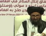 Giám đốc Cơ quan Tình báo trung ương Mỹ gặp thủ lĩnh Taliban