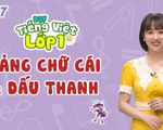 Lịch phát sóng chương trình học lớp 1 & 2 trên VTV7