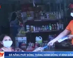 Tháng hành động vì bình đẳng giới và phòng, chống bạo lực trên cơ sở giới